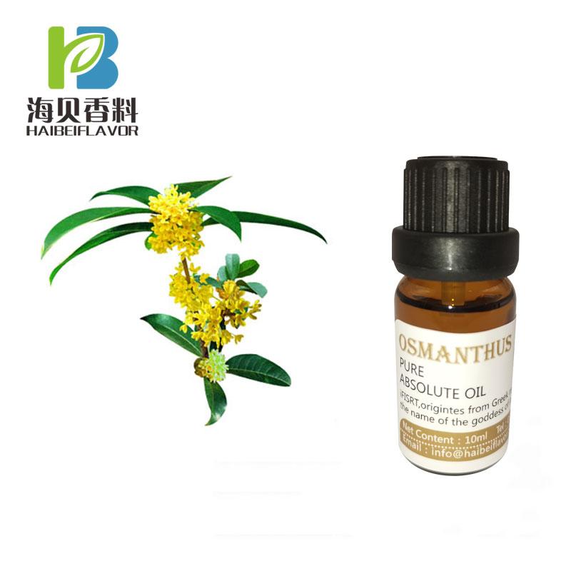 Natural Osmanthus Absolute