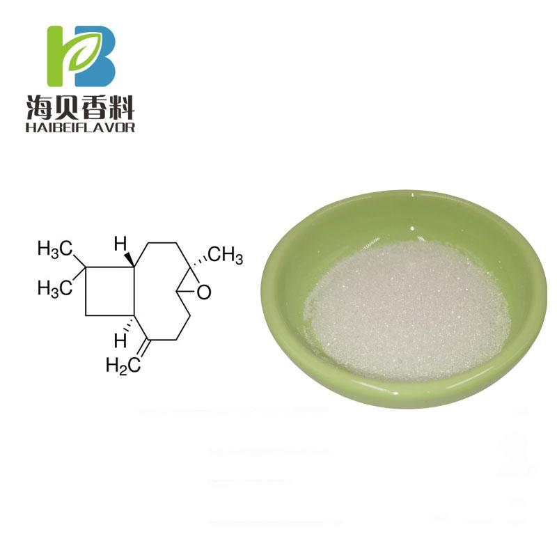Natural Caryophyllene Oxide powder