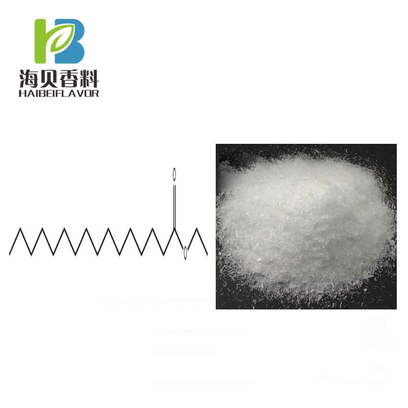 Palmitic acid ethyl ester CAS628-97-7