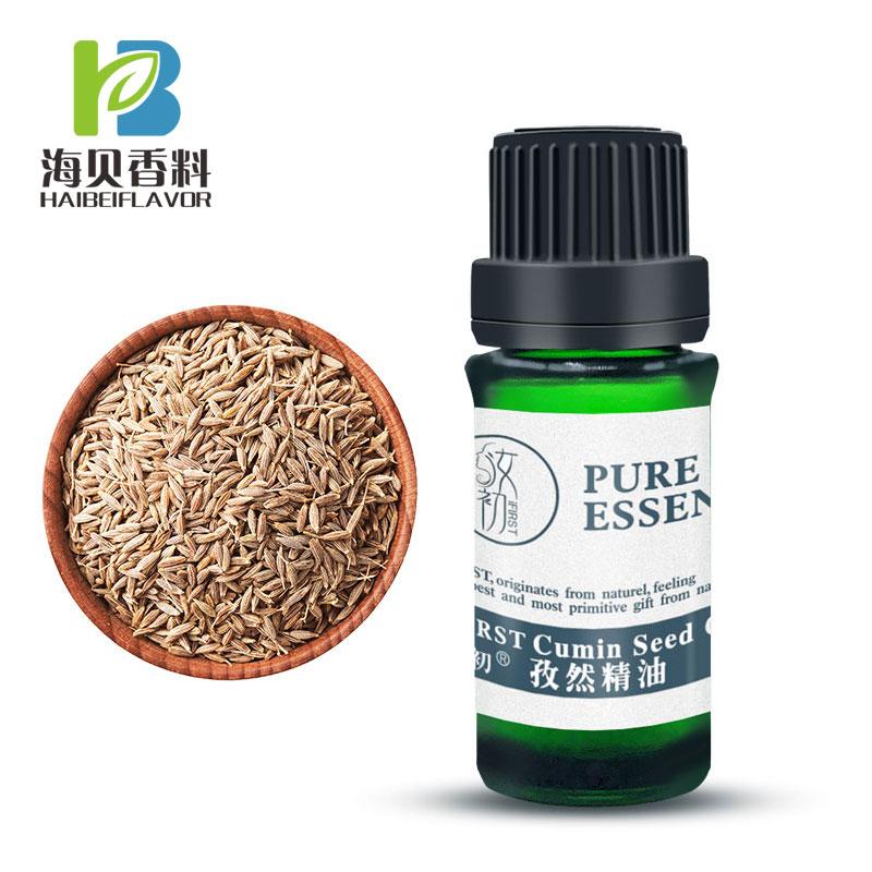 Cumin Seed Oil cas8014-13-9