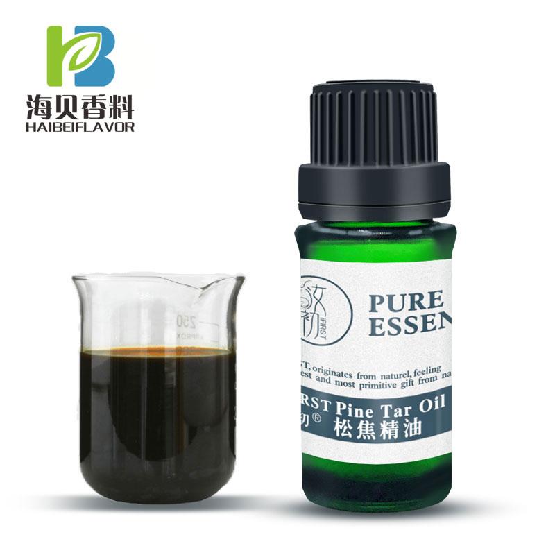  Pine Tar Essential Oil
